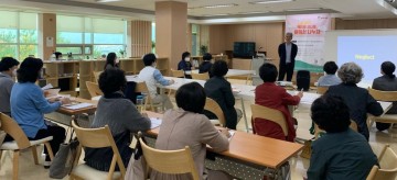우리동네 친정엄마 공동체 돌보미,파주형 희망 일자리 