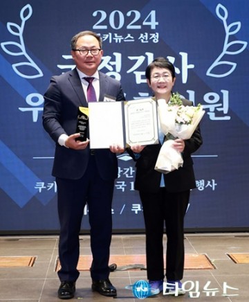박정현 의원, 국정감사 우수의원 포함 5개 상 수상…윤석열 정부 견제와 민생 대안 제시 성과