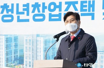 이춘희 세종시장, 조치원 원도심 ‘청춘’거점 마련한다!