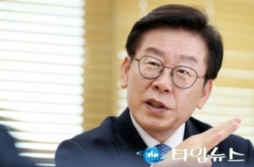[경기도] 이재명 생활 암행정보단’ 뜬다 