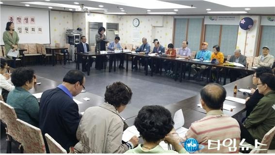 노인교육, 클럽, 정보화교육 임원단 총학생회의 실시