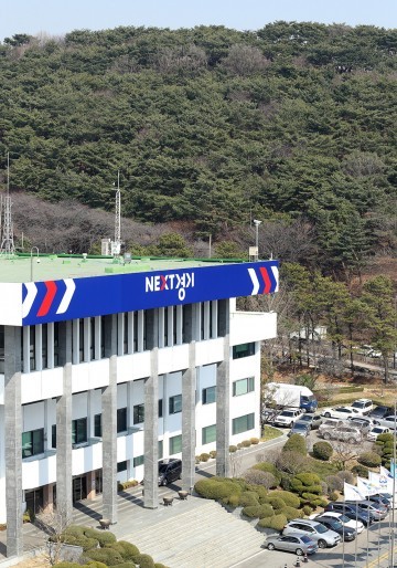 경기도, 사회적기업 194개 신규 일자리 창출 … 7억 1,000만원 지원