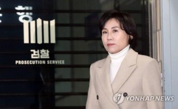 26일 선거법 위반 혐의 첫 재판 코앞 김혜경 '신변보호 요청'