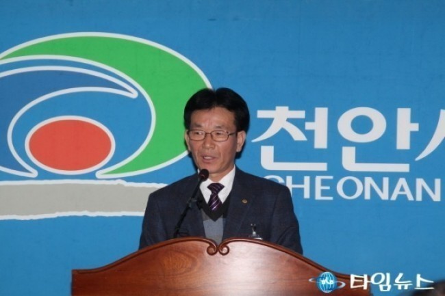 천안시, 열린행정을 위한 주민참여예산제 운영 활성화 박차
