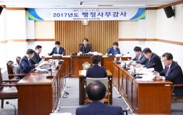 대전 서구의회 도시건설위원회, 행정사무감사