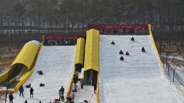 대전 동구, 상소동 어린이 눈썰매장…오는 9일 개장