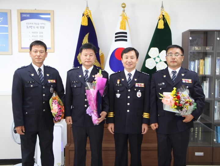 울진署, 전입직원 위령비 참배