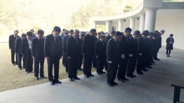 대전지방보훈청,  대전보훈공원에서 순국선열과 호국영령에 대한 참배 거행