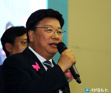 ‘제2회 Safe대전 안전체험 한마당’에서 축사하는 권선택 대전시장