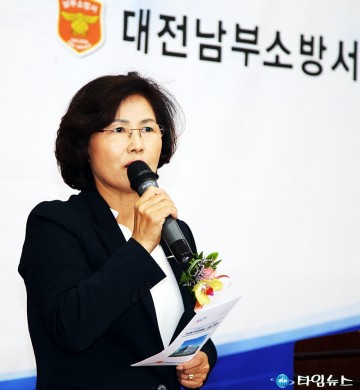 가수원 119안전센터 준공 축사하는 김인식 시의원