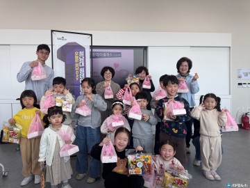 청남대, ‘정성과 배려’ 담은 토요클래스로 국민 곁에 다가서다