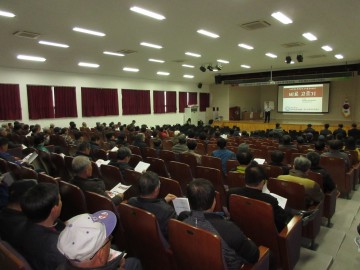 “전국제일 영주사과” 새로운 탈바꿈