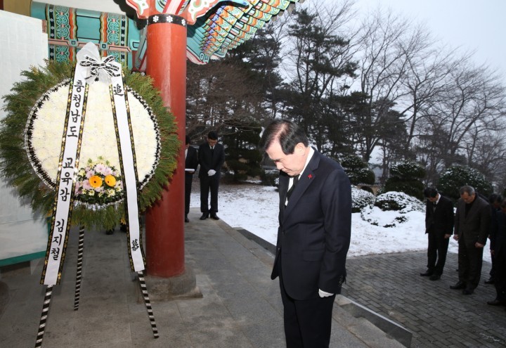 충남교육청, 2015 ‘학생 중심 충남교육’ 힘찬 출발
