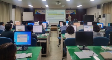 농지대장 정비를 위한 사용자 시스템 교육 실시하는 의성군