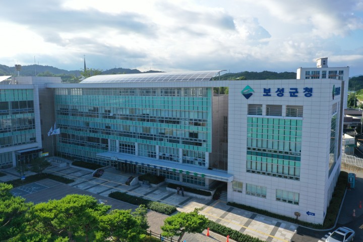 보성군, 추경예산 7044억 확정  