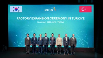 KT&G, 튀르키예 공장 확장으로 글로벌 생산체제 본격화