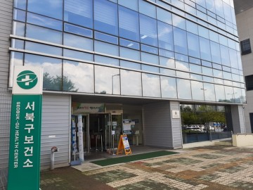 유통과정 문제로 독감 무료 예방접종 사업 일시 중단