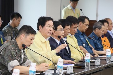 대전 서구, 전시통합방위 체계 구축