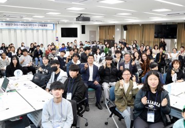 대전 유성구, 아동친화도시 구민참여 정책토론회 개최