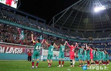 대전하나시티즌, 대구전 최다관중 앞 승리…강원전서 상승세 이어간다