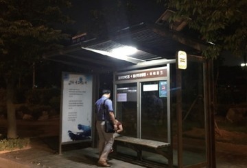 광주 서구, 79곳에 버스승강장 태양광LED 조명 설치