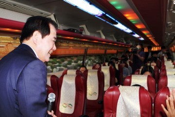 김지철 충남교육감, 수학여행 출발 내포중 현장점검