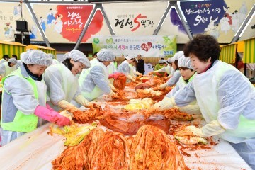 아삭아삭 사랑의 봄 김장김치 나누기
