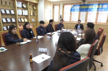 김광열 영덕군수, ‘소통 간담회’로 민원업무 담당자 격려