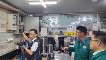 대전 서구, 추석 명절 전통시장 화재 예방 관계기관 합동점검