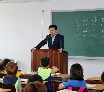 권선택 대전시장, 하계 충효교실 현장 방문