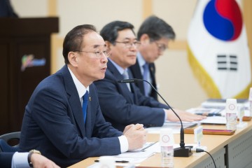 2020년 제101회 전국체육대회, 준비 도의원 간담회 개최