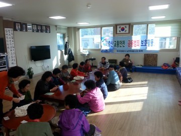교통안전‧금융범죄 예방 홍보 활동 전개