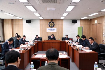 세종시의회 산업건설위원회, 제1차 회의 개최