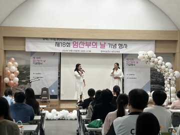 경주시, 다자녀 가정 양육부담 던다
