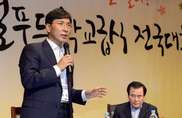 안희정 지사, 고교 무상급식 실현 위해 노력!