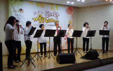 9월 독서의 달 행사 풍성하게 준비한 의성군립도서관