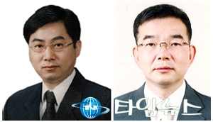 세종시선관위, 오정훈 상임위원·원준희 사무처장 취임