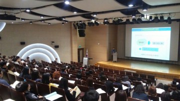 충남교육청, 2018 학습부진 원인별 맞춤형 프로그램(난독증) 교원 연수