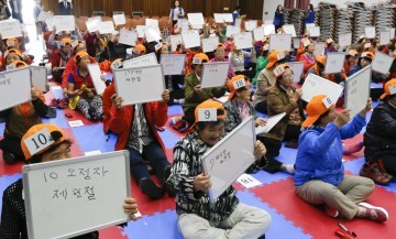 대전 대덕구, 평생학습 행복주간 5일간 행복학습여행 성료