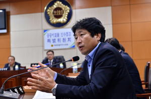 세종시의회, 제4차 공공시설물 인수점검 특별위원회 회의 개최