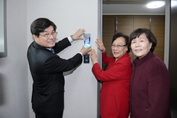 이춘희 세종시장, 3.1운동 100주년 독립유공자 예우 갖춘다!