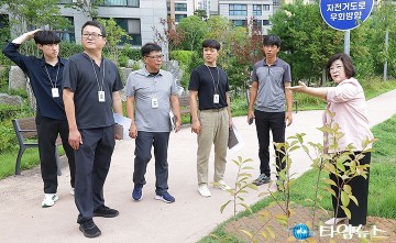 안경자 대전시의회 의원, 도안갑천지구 침수 위험 현장점검…“시민 안전 최우선”