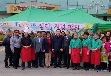 순천시, 릴레이 재능 기부 챌린지 ‘짜장면 나눔’ 행사 가져  