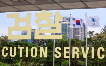 [단독]검찰, '신진도 망치 살인미수 사건‘ 구형 8년 결심.. 판결 8년 선고했는데 또 항소
