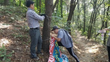 강서1동 아이도시민운동 부모산 둘레길 환경정화 및 불법현수막 수거요