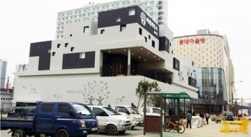 경기도 따복하우스 291호 모집, 총 749명 신청 평균 경쟁률 2.6대 1