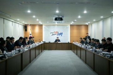 의왕시 백운밸리 점검회의 개최