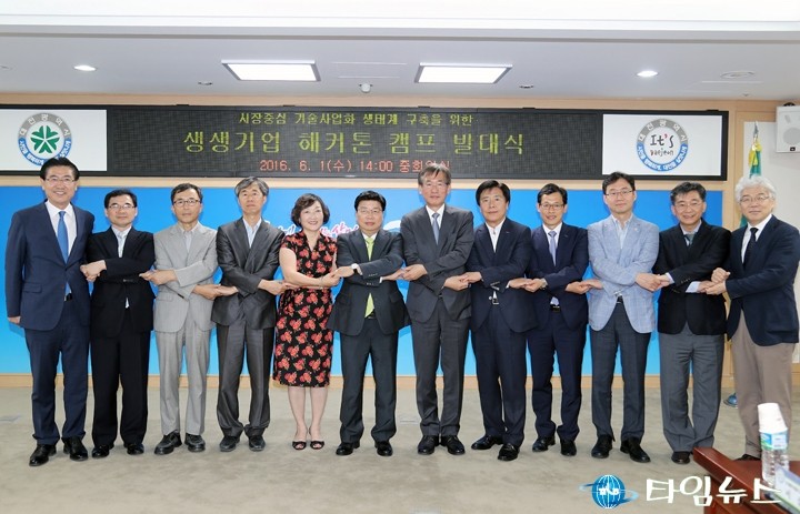 권선택 대전시장, 전국 최초 ‘캠프형 기술사업화 모델’ 개발·추진
