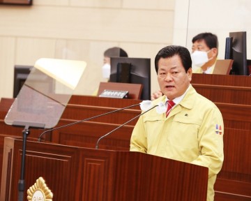 안동시의회 제229회 임시회 시정질문