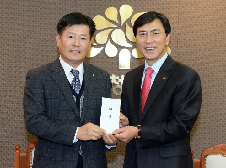 중부도시가스㈜, 충남도에 성금 5000만원 기탁